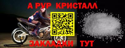 скорость Гусев