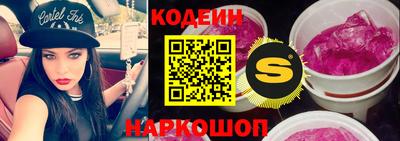 кристаллы Гусиноозёрск