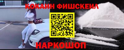 скорость Гусев