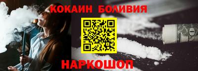 скорость Гусев