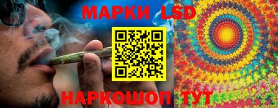 таблы Гусь-Хрустальный