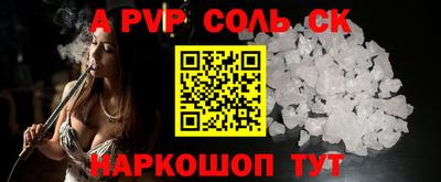 таблы Гусь-Хрустальный