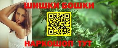 таблы Гусь-Хрустальный