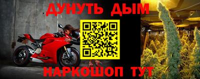 таблы Гусь-Хрустальный