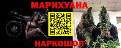 таблы Гусь-Хрустальный