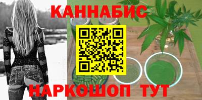 таблы Гусь-Хрустальный