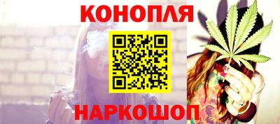 таблы Гусь-Хрустальный