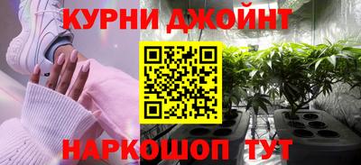 скорость Гусев