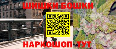 кристаллы Гусиноозёрск