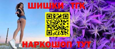 кристаллы Гусиноозёрск