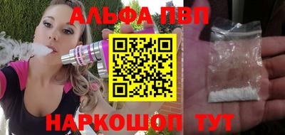 таблы Гусь-Хрустальный