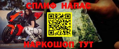 кристаллы Гусиноозёрск