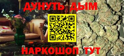 скорость Гусев