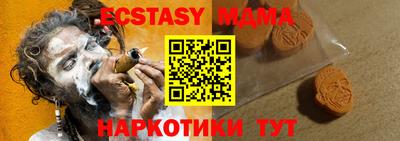 скорость Гусев