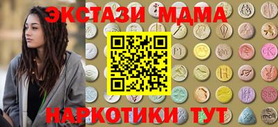 скорость Гусев