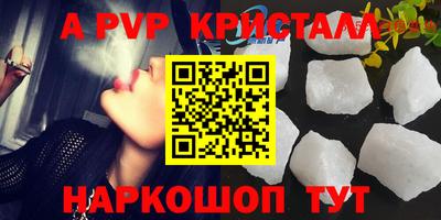 скорость Гусев
