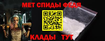 скорость Гусев