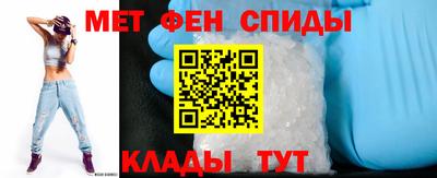 кристаллы Гусиноозёрск