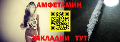 кристаллы Гусиноозёрск
