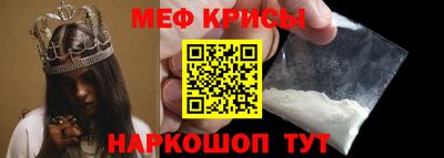 скорость Гусев
