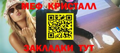 скорость Гусев